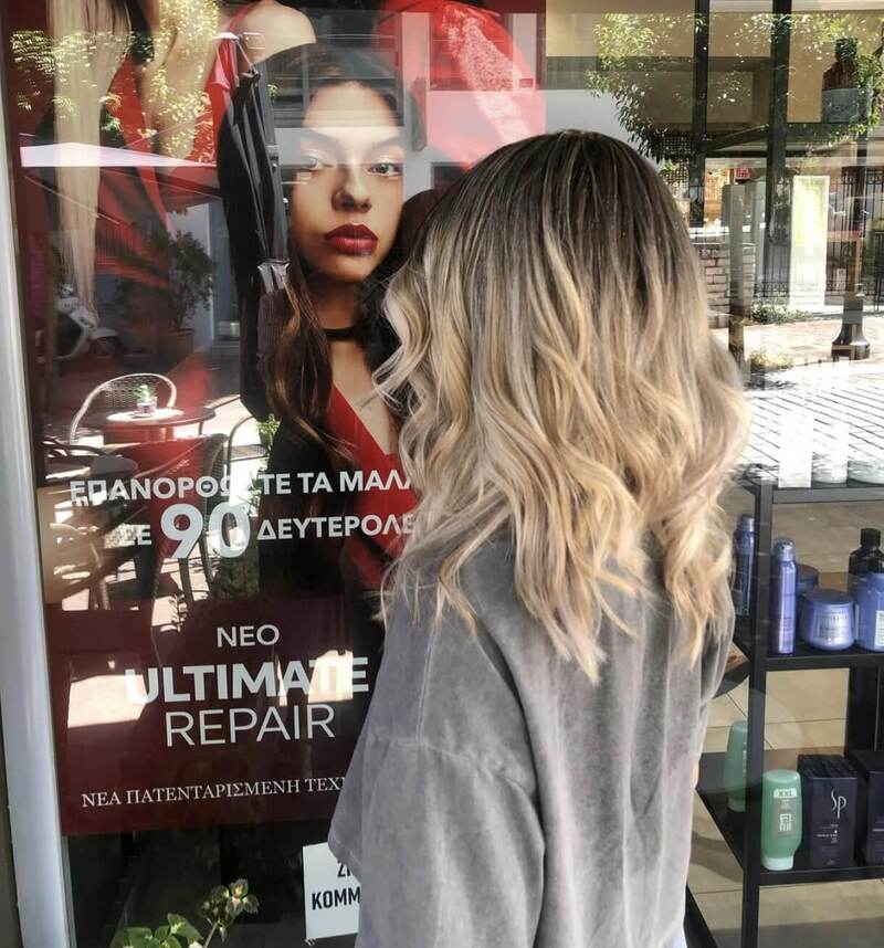 Χτένισμα κομμωτήριο New Look ιωάννινα