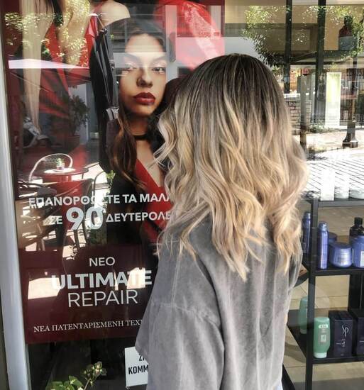 Περμανάντ κομμωτήριο New Look ιωάννινα