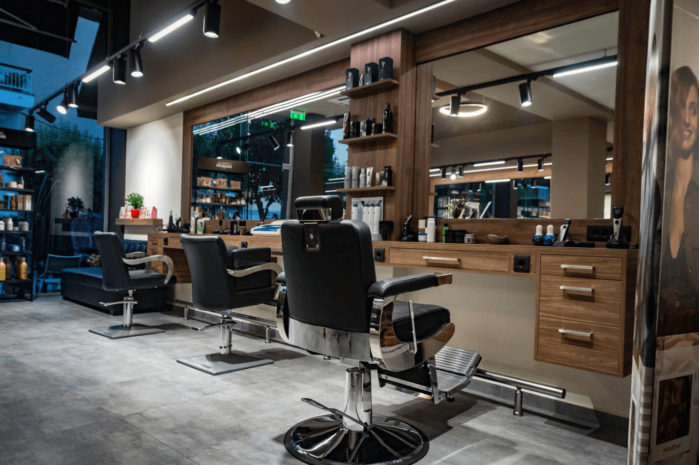 Gallery Background New Look κομμωτήριο Ιωάννινα